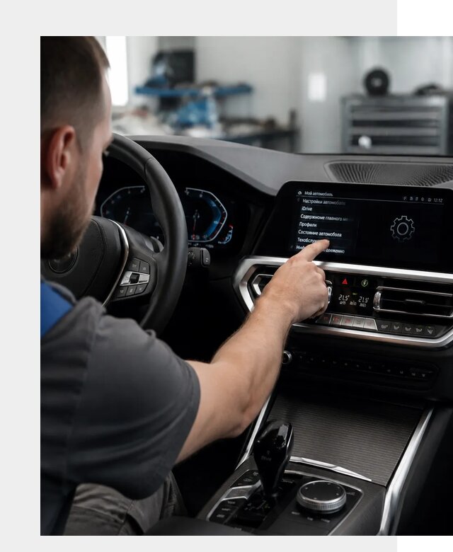 Русификация BMW в Шебекине по цене от 13133 р. | ФастМобиль-Шбк