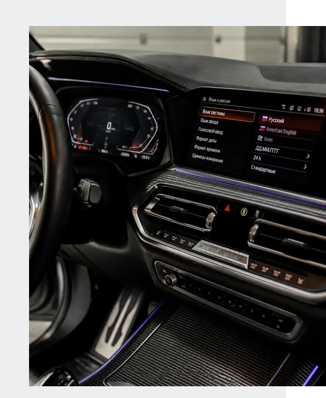 Русификация панели приборов BMW в Шебекине от 6007 р. | ФастМобиль-Шбк
