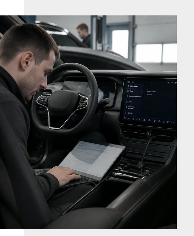 Русификация автомобилей BYD под ключ для всех моделей в Шебекине