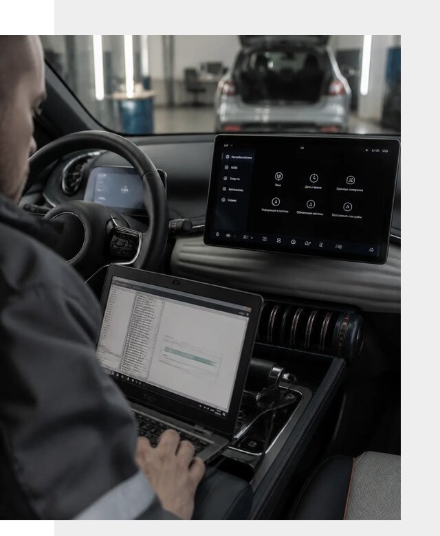 Русификация автомобиля BYD YUAN Plus под ключ в Шебекине