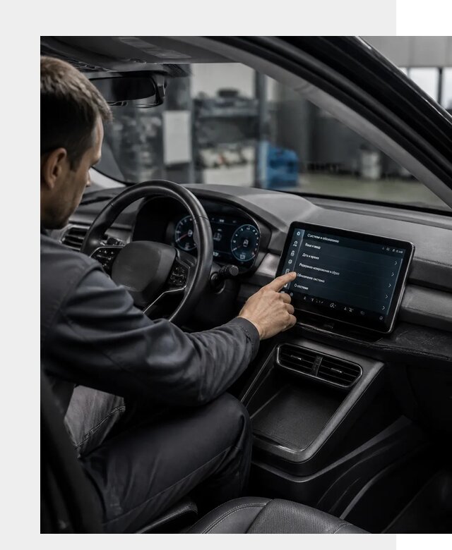 Русификация BYD Yuan Pro в Шебекине от 8043 р. | ФастМобиль-Шбк