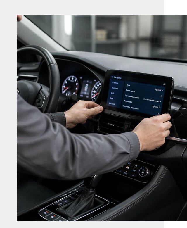 Русификация Changan EADO в Шебекине по цене от 8654 р. | ФастМобиль-Шбк
