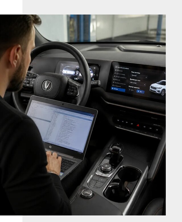 Русификация автомобиля Changan UNI-T под ключ в Шебекине