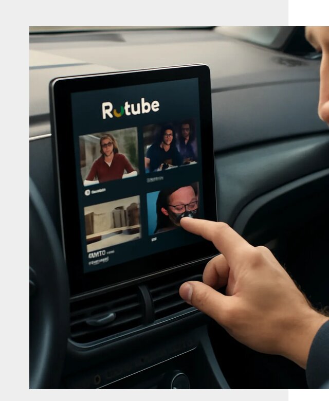Установка Rutube в авто в Шебекине по цене от 6007 р. | ФастМобиль-Шбк