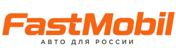 Русификация автомобилей в Шебекине – ФастМобиль-Шбк 2026